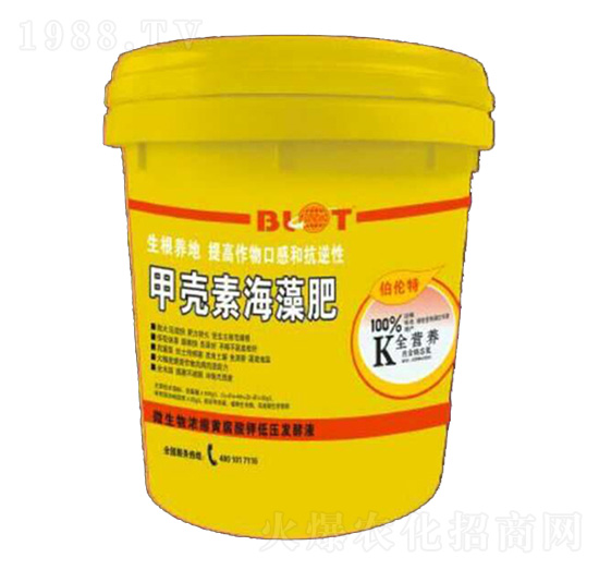 甲殼素海藻肥-伯倫特