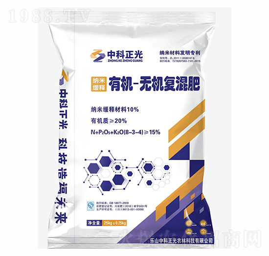 �{�׾���ЙC-�o�C��(f��)�����8-3-4-�п�����