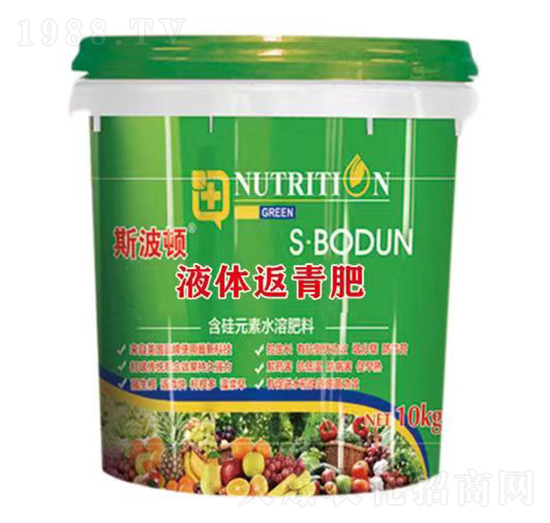 液體返青肥-斯波頓-億東農(nóng)業(yè)