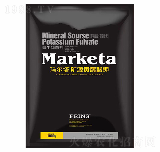 �������VԴ�S�����-Ӣ������˹