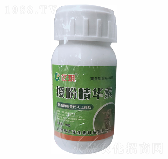 授粉精華素-匯禾