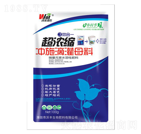 超濃縮沖施滴灌母料-沃豐澤農-沃豐生物