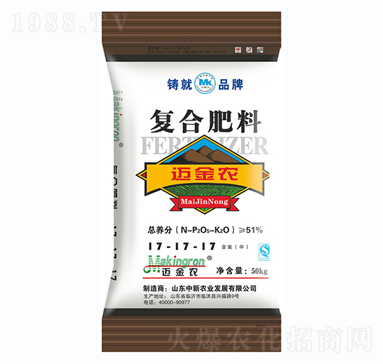 復合肥料17-17-17-邁金農-中新農業(yè)