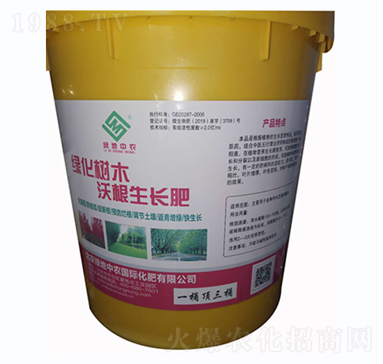 綠化樹(shù)木沃根生長(zhǎng)肥-綠地中農(nóng)