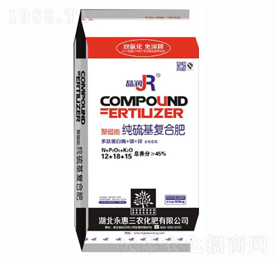純硫基復(fù)合肥12-18-15-晶潤-永惠