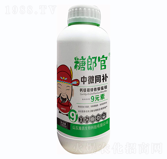 糖郎官·中微同補-瀚昌生物