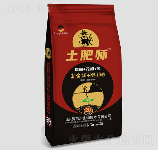 ΢�������-���ʎ�-ʩ����