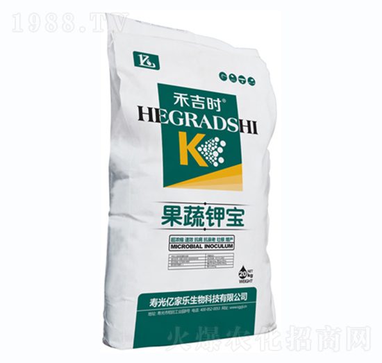 禾吉時-果蔬鉀寶-億家樂