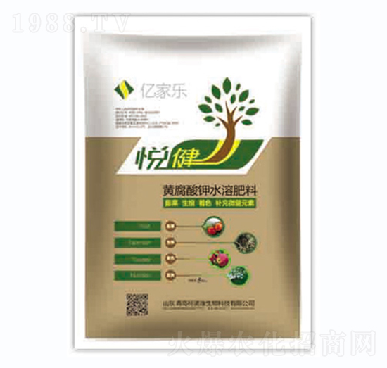 黃腐酸鉀水溶肥-悅健-億家樂