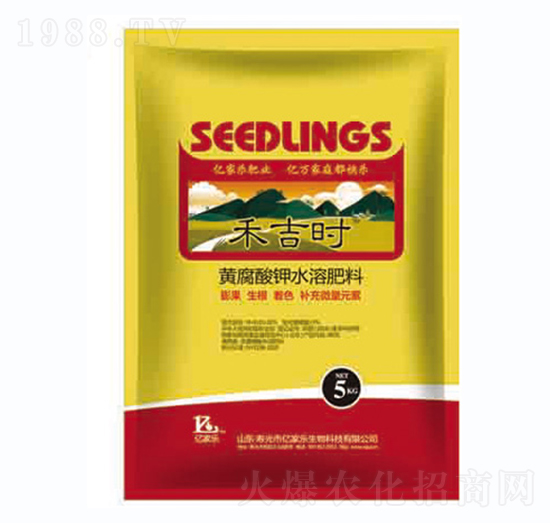 黃腐酸鉀水溶肥料-禾吉時(shí)-億家樂