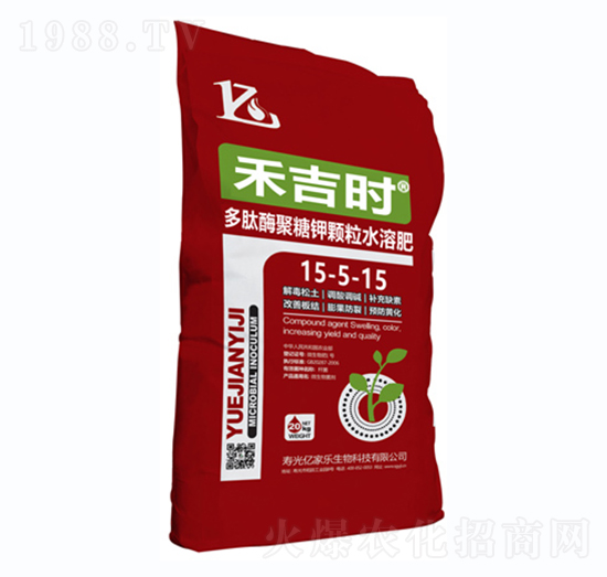 多肽酶聚糖鉀顆粒水溶肥15-5-15-禾吉時-億家樂