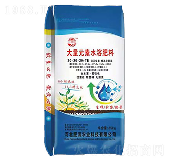 大量元素水溶肥20-20-20+TE-鄲農(nóng)肥業(yè)