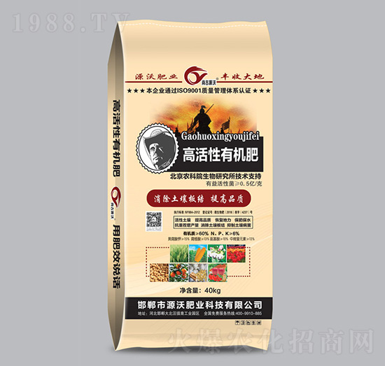 �߻����ЙC��-���r�ʘI(y��)