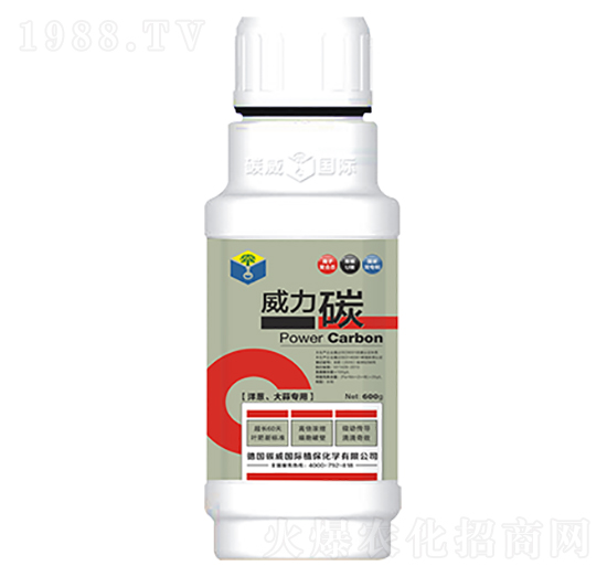 600g洋蔥、大蒜專用-威力碳-碳威國際