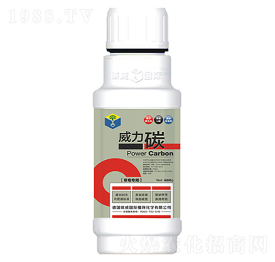 600g草莓專用-威力碳-碳威國際