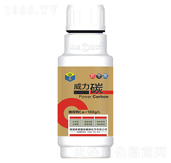 糖醇鈣-威力碳-碳威國(guó)際
