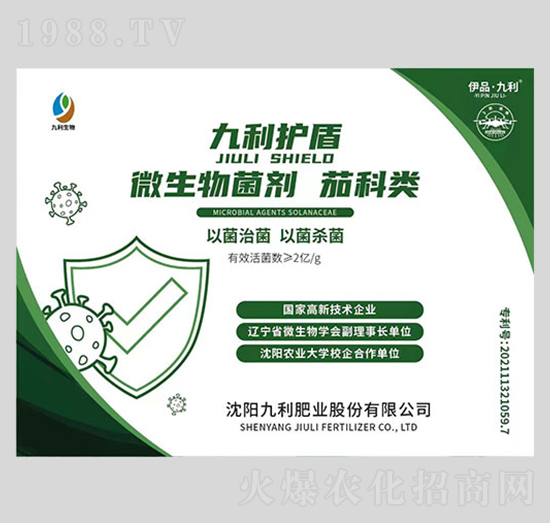 �ѿ��΢�������-�����o��-�����ʘI(y��)