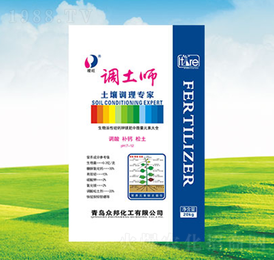 土壤調(diào)理專家-調(diào)土師-拜特爾
