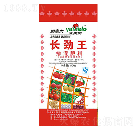 長勁王摻混肥料17-8-20-拜特爾