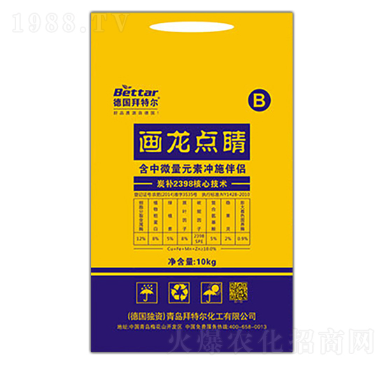 畫龍點(diǎn)睛含中微量元素沖施伴侶-拜特爾