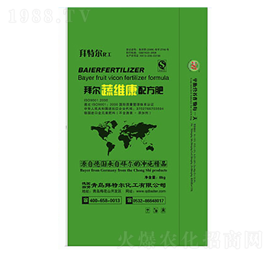 蔬維康配方肥-拜特爾