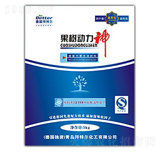 果樹(shù)動(dòng)力神-拜特爾