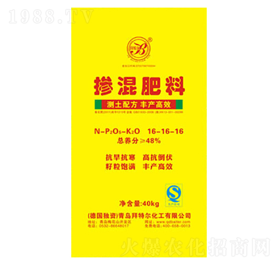 摻混肥料16-16-16-拜特爾