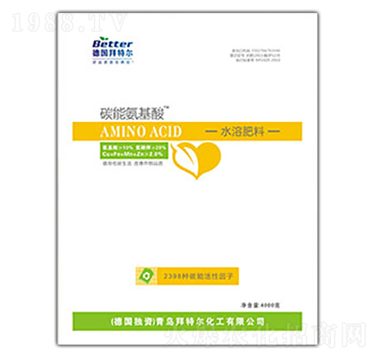 碳能氨基酸4kg-拜特爾