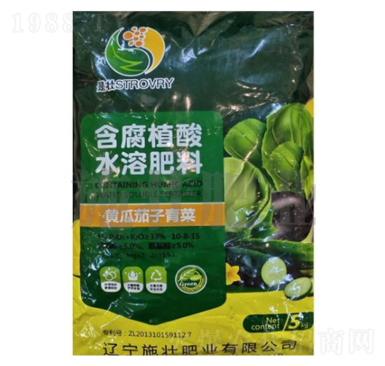 黃瓜茄子青菜含腐植酸水溶肥料-施壯肥業(yè)