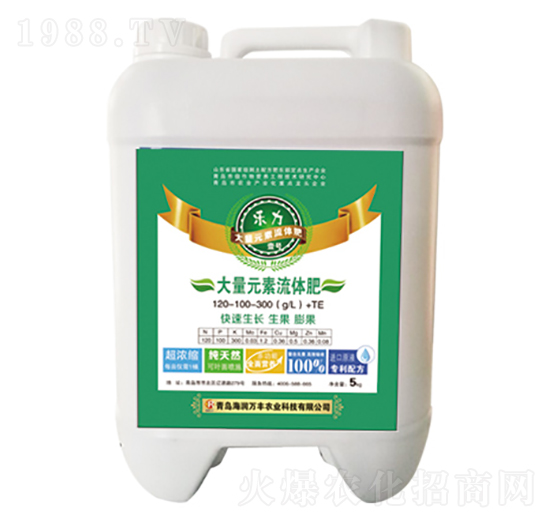 樂(lè)力壹號(hào)大量元素流體肥-海潤(rùn)萬(wàn)豐
