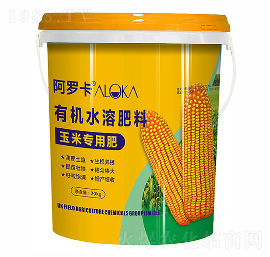 玉米專用有機水溶肥料-阿羅卡-浩潤農(nóng)邦