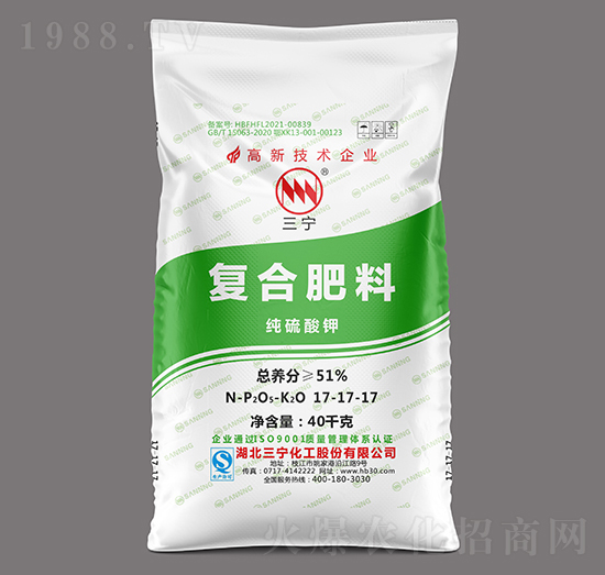 51%純硫酸鉀復合肥料17-17-17-三寧農(nóng)資