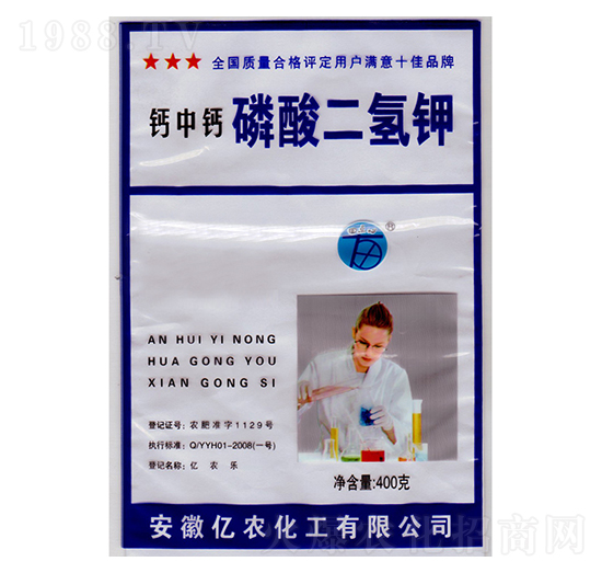 鈣中鈣磷酸二氫鉀-億農(nóng)化工