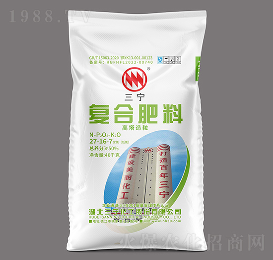 40kg高塔氯基復合肥料27-16-7-三寧農(nóng)資