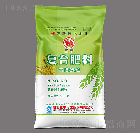 小麥適用高塔氯基復(fù)合肥料27-16-7-三寧農(nóng)資