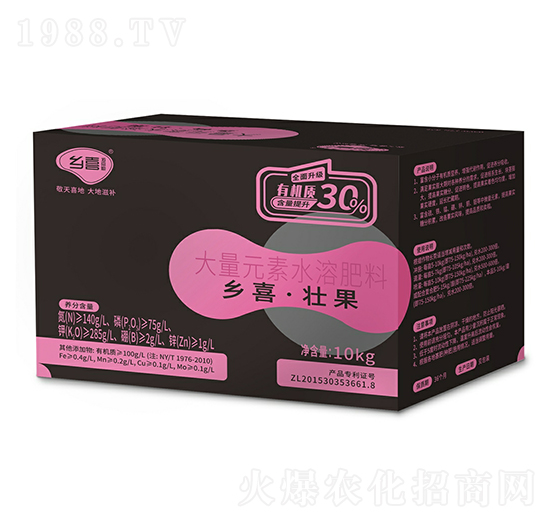 大量元素水溶肥料-鄉(xiāng)喜壯果-一翔