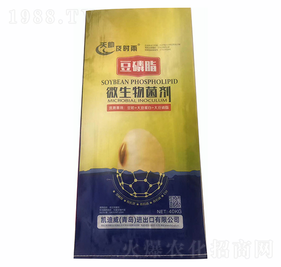 微生物菌劑-豆磷脂-天助及時雨-中農(nóng)