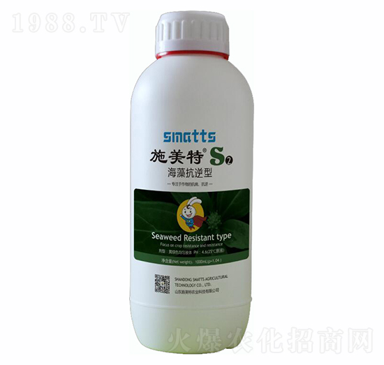 海藻抗逆型S2-施美特