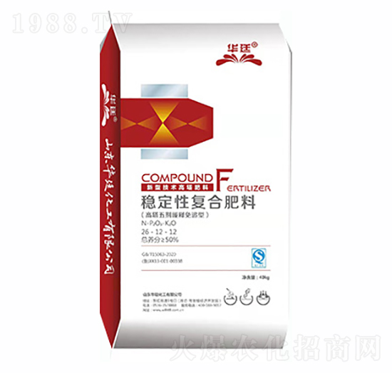 穩(wěn)定性復合肥料26-12-12-華廷化工