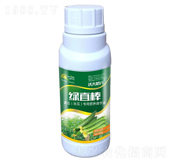 黃瓜（絲瓜）專(zhuān)用營(yíng)養(yǎng)調(diào)節(jié)液-綠直棒-沃夫奶元-金沃夫農(nóng)業(yè)