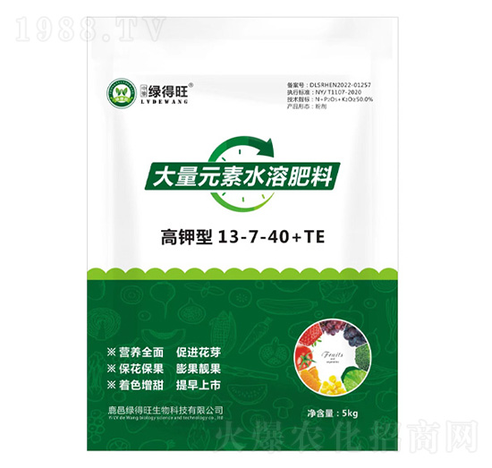 高鉀型大量元素水溶肥料13-7-40+TE-綠得旺生物