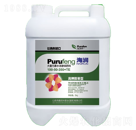 大量元素水溶肥100-50-350+TE-海潤(rùn)-普潤(rùn)豐