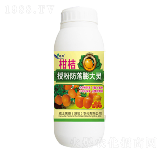 柑橘授粉防落膨大靈-綠熙-威士萊德