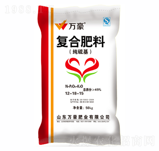 復(fù)合肥料12-18-15-萬豪生態(tài)