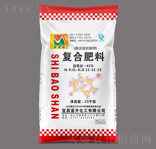 25kg高濃度多元硫基復合肥料（小顆粒）15-15-15-石寶山-三寧農(nóng)資