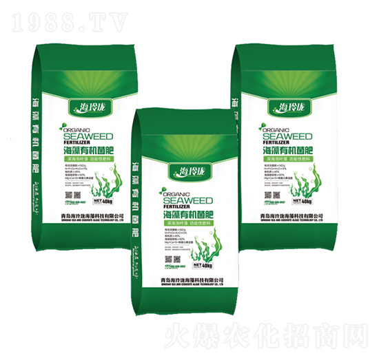 海藻有機菌肥-海玲瓏