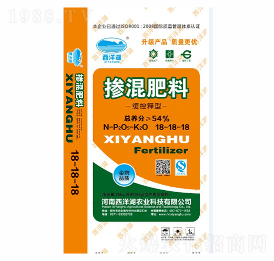 緩控釋型摻混肥料18-18-18-西洋湖農業(yè)