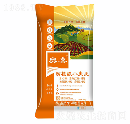 腐植酸小麥肥-奧喜-西洋湖農(nóng)業(yè)