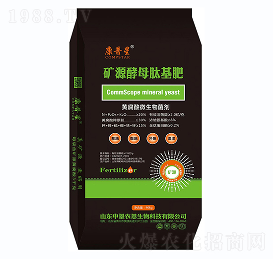 黃腐酸微生物菌劑-礦源酵母肽基肥-康普星-中墾農恩