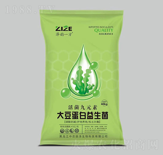 大豆蛋白益生菌-活菌九元素-中農(nóng)恒大